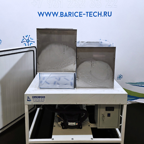 Льдогенератор для производства блочного льда TM BARICE BIM50X2